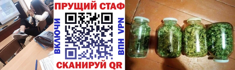 Что такое Нарьян-Мар ТГК  Меф мяу мяу  Cocaine  ГАШИШ  hydra онион  Alpha PVP  Бошки Шишки 