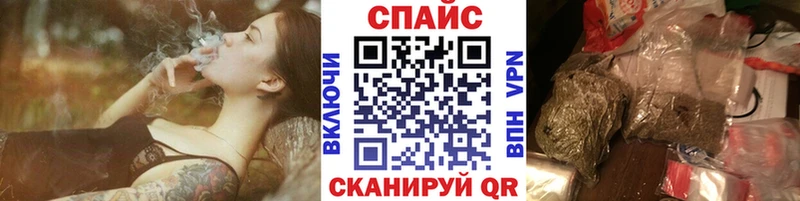 Бутират GHB купить наркотик Нарьян-Мар