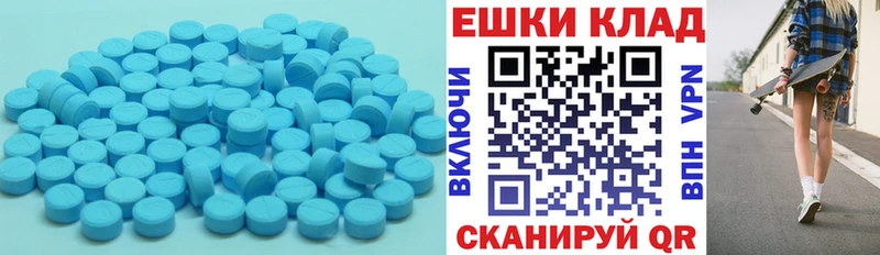 где продают   Нарьян-Мар  Ecstasy диски 