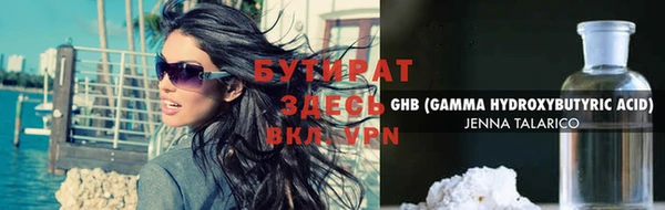 винт Аркадак
