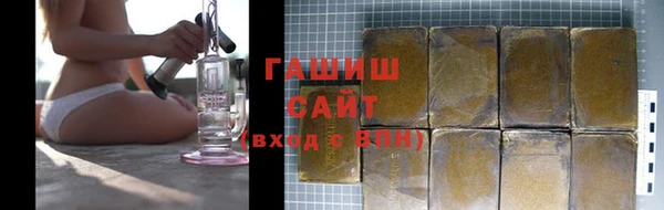 винт Аркадак