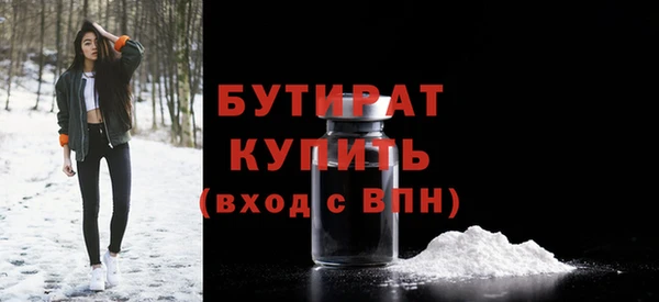 винт Аркадак