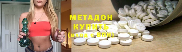 винт Аркадак
