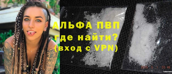 винт Аркадак