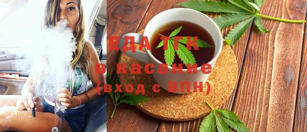 винт Аркадак