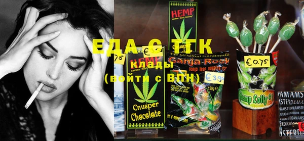 винт Аркадак