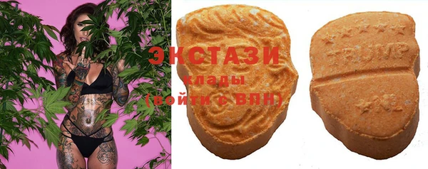 винт Аркадак