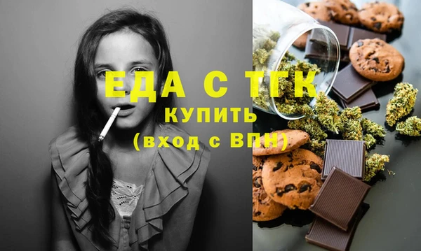 наркотики Арсеньев