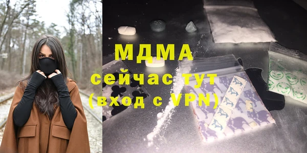 винт Аркадак