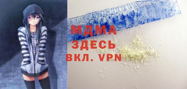винт Аркадак