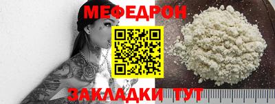 jwh Партизанск