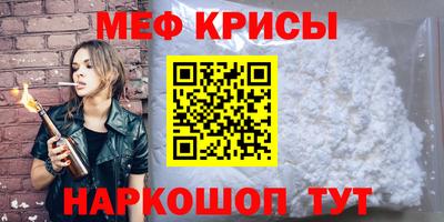 трава Первоуральск
