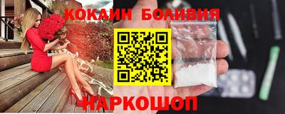 трава Первоуральск