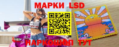 jwh Партизанск