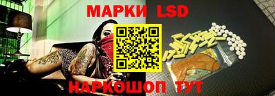 трава Первоуральск