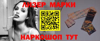 мет Пенза