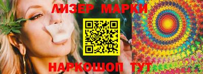 jwh Партизанск