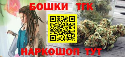 jwh Партизанск