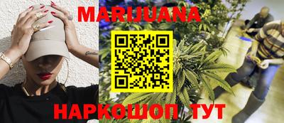 jwh Партизанск