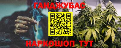 мет Пенза
