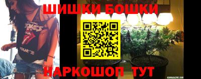 мет Пенза