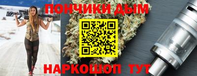 jwh Партизанск