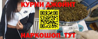 jwh Партизанск