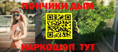 jwh Партизанск