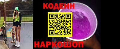 мет Пенза