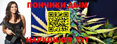 jwh Партизанск