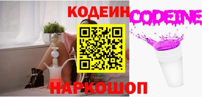 jwh Партизанск