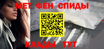 трава Первоуральск