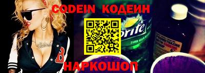 мет Пенза