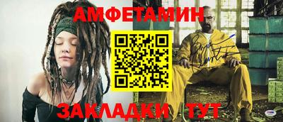 трава Первоуральск