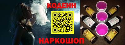 мет Пенза