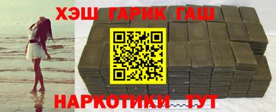 jwh Партизанск