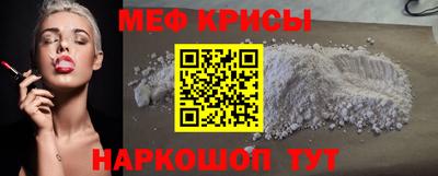 jwh Партизанск