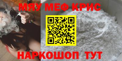 jwh Партизанск