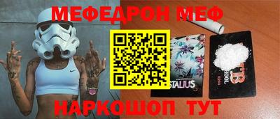 jwh Партизанск