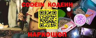 мет Пенза