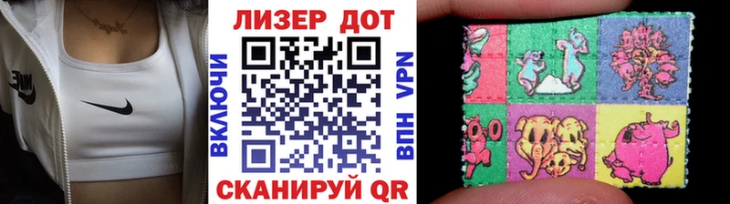 Марки N-bome 1500мкг  гидра tor  Нарьян-Мар 