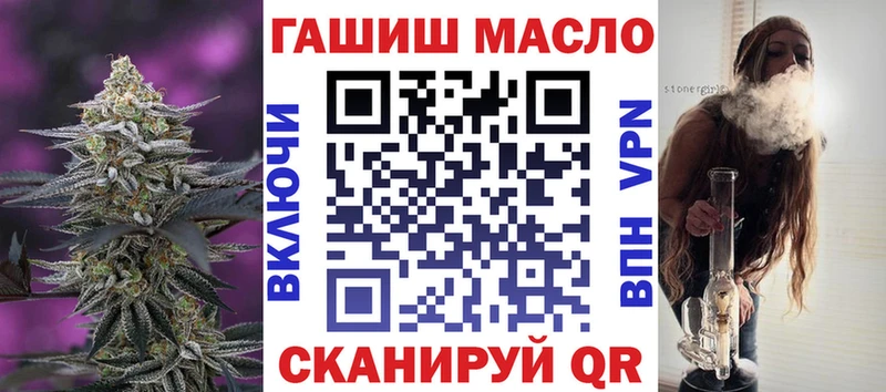 Дистиллят ТГК вейп  сколько стоит  Нарьян-Мар 