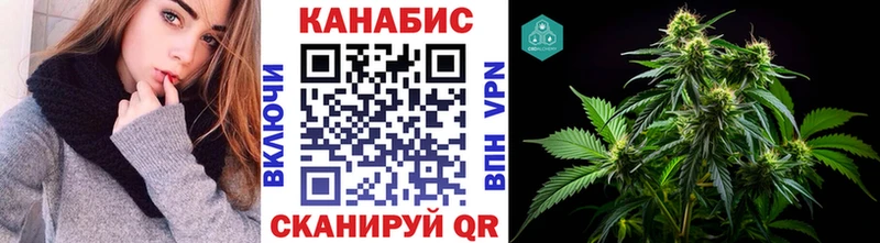 hydra маркетплейс  Нарьян-Мар  Бошки Шишки AK-47 